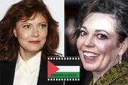 بازیگران اسکاری به «سینما برای غزه» پیوستند
