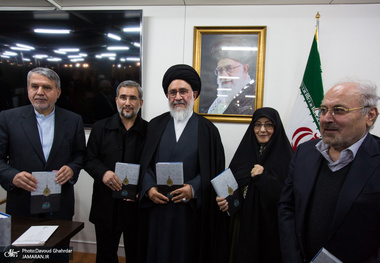 مراسم رونمایی از کتاب آیت الله محقق داماد به نام «مکتب اجتهادی آخوند خراسانی»