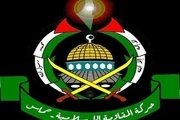 بیانیه حماس در محکومیت اظهارات وزیر خارجه عربستان