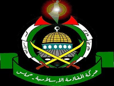 بیانیه حماس در محکومیت اظهارات وزیر خارجه عربستان