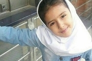 دیوان عالی کشور حکم قاتل آتنا اصلانی را تایید کرد
