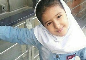 تماس تلفنی وزیر کار با خانواده آتنا؛ او دختر ایران بود