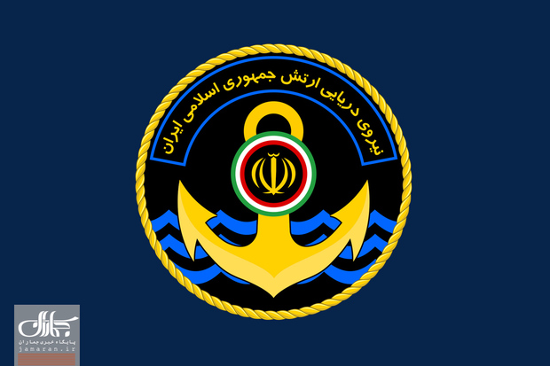 از اولین ناودسته پهپادبر نیروی دریایی ارتش ایران رونمایی شد + فیلم