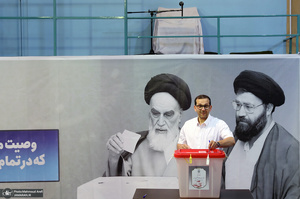 مرحله دوم انتخابات ریاست جمهوری چهاردهم در حسینیه جماران - 1