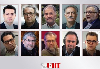 عسگرپور دبیر جشنواره جهانی فیلم فجر شد
