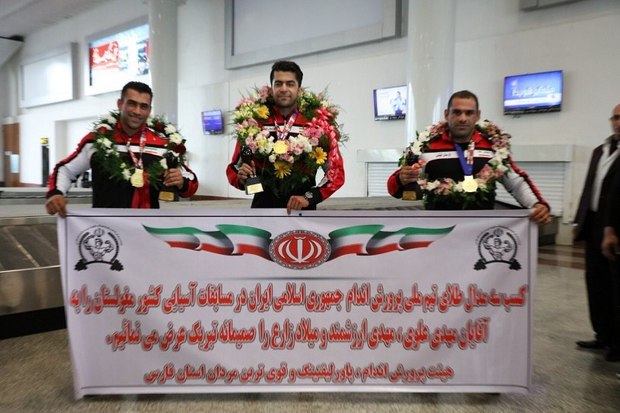 قهرمانان آسیایی پرورش اندام فارس وارد شیراز شدند