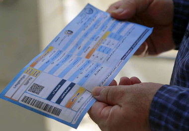 تعرفه‌های جدید آب در سال 1404 ابلاغ شد/ آب برای چه کسانی رایگان است؟