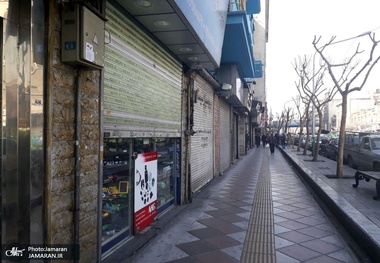 فعالیت پاساژها و بازارها از فردا آغاز می‌شود