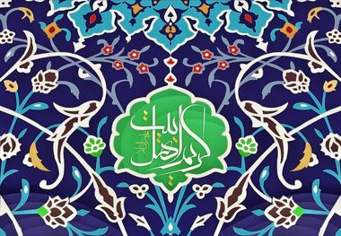دانلود مولودی میلاد امام حسن مجتبی علیه السلام/ مهدی رسولی