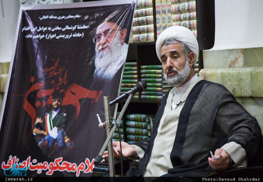 29 درصد دستگیرشدگان حوادث اخیر در خانواده طلاق رشد کرده اند