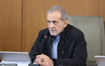 پزشکیان: حزب‌الله همچنان زنده است و قوی‌تر و مستحکم‌تر مسیر پرافتخار خود را ادامه خواهد داد/  تا ظلم و تجاوزگری و زورگویی هست، بزرگ مردانی همچون شهید نصرالله خواهند بود که در مقابل آن ایستادگی کنند 