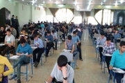 زمان برگزاری امتحانات نهایی مدارس استان کرمان اعلام شد