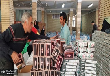 بسته معیشتی در 3 استان توزیع شد