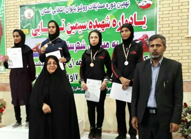 زابل قهرمان رقابت های ووشو بانوان سیستان و بلوچستان شد