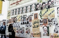 تبلیغات انتخاباتی هفتمین دوره انتخابات ریاست جمهوری سال ۷۶ (2)