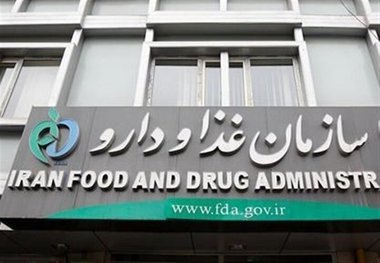 واکنش سازمان غذا و دار به کشت قانونی خشخاش در ایران