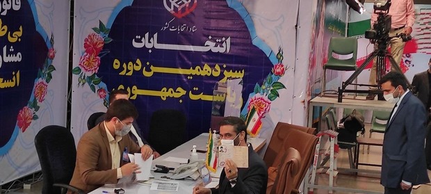 ثبت نام سعید محمد فرمانده سابق قرارگاه سازندگی خاتم‌الانبیاء  در انتخابات ریاست جمهوری