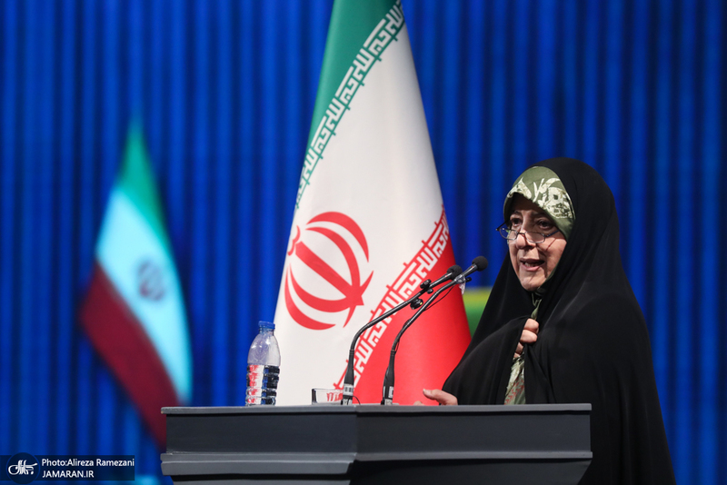 سومین آیین گرامیداشت «امینِ ایران» به یاد رهبر حکیم انقلاب و خانواده شهیدشان