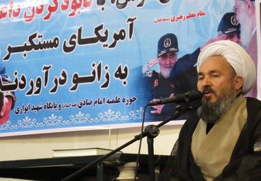 امام جمعه بیجار: قرآن کریم، اساس و محور وحدت است