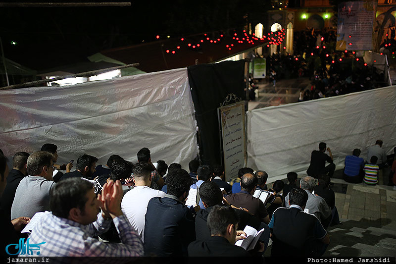 ممراسم احیای شب نوزدهم ماه مبارک رمضان در آستان مقدس امامزادگان جعفر و حمیده خاتون(ع)