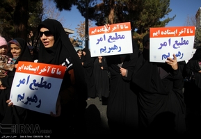 تجمع و راهپیمایی مردمی در اعتراض به آشوب های اخیر در استان
