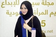 دادگاهی در فرانسه دختر پادشاه عربستان را به 10 ماه زندان محکوم کرد