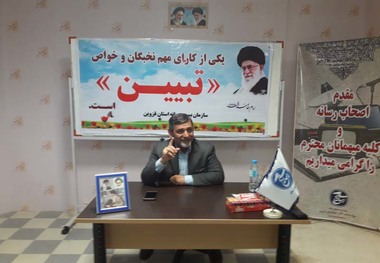 دشمن در پی برانگیختن مردم علیه نظام است