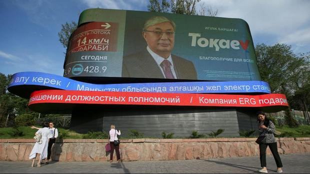برگزاری نخستین انتخابات ریاست جمهوری در قزاقستان پس از نظربایف
