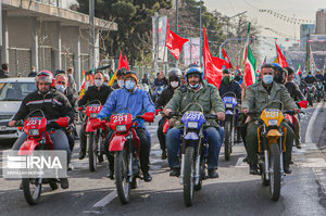 راهپیمایی 22 بهمن در تهران -1