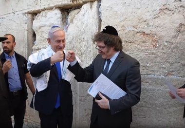 تعلیق انتقال سفارت آرژانتین به قدس اشغالی؟ اختلاف میلی و نتانیاهو بالا گرفت