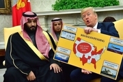 شرکت‌های تسلیحاتی آمریکایی نگران توقف فروش سلاح به سعودی‌ها هستند