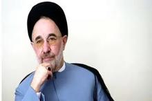 سید محمد خاتمی: خلیج فارس یک آیینه است
