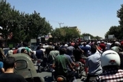 پلیس مانع گسترش تجمع در امیر کبیر اصفهان شد