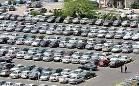 جزئیاتی جدید درباره ۵۱۰۰ خودروی دپو شده
