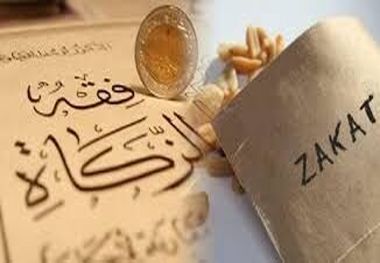 پرداخت زکات در خراسان رضوی افزایش یافت