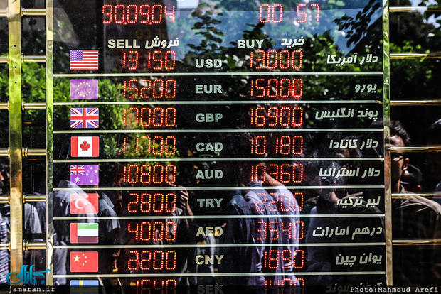 جدیدترین تحولات بازار ارز تهران/ دلال ها در شوک به سر می برند 