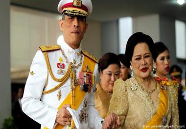 پادشاه تایلند از بایرن آلمان بر کشورش حکمرانی می‌کند
