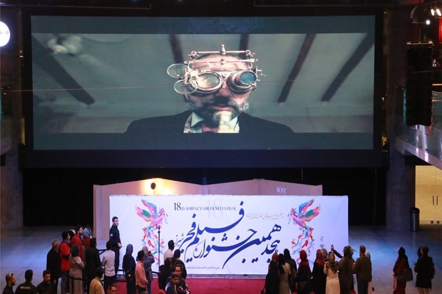 25هزار مخاطب از جشنواره فیلم فجر شیراز استقبال کردند