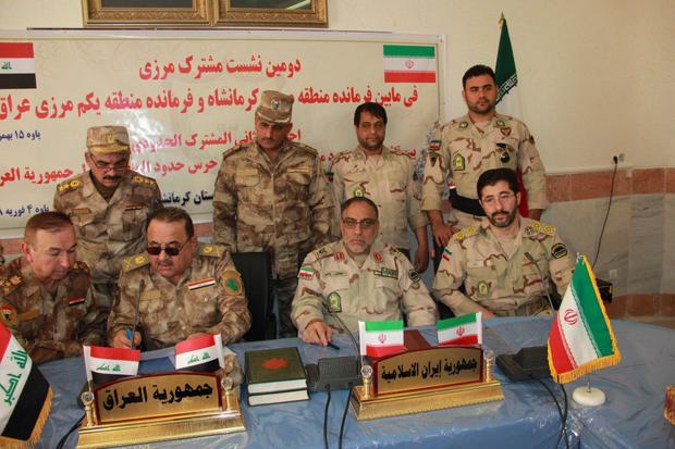 نشست مشترک فرماندهان مرزبانی کرمانشاه و عراق در پاوه