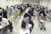 آزمون استخدامی در 16 حوزه امتحانی لرستان برگزار می شود