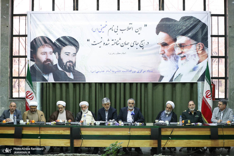 اضافه دومین جلسه ستاد