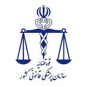 17 نفر بر اثر مسمومیت با قرص برنج در اصفهان جان باختند