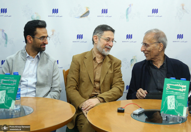 مراسم رونمایی از کتاب «مهندسی اجماع؛ فهم پروپاگاندا» در عصر رسانه های اجتماعی