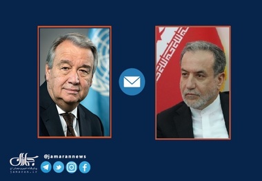 نامه عراقچی به دبیرکل سازمان ملل درباره ناآرامی‌های اخیر و جنایات تروریست‌های مسلح/ موارد سر بریدن و سوزاندن زنده افراد و استفاده گسترده از سلاحهای گرم از سوی تروریست‌ها در رخدادهای اخیر ثبت شده است/ ادعاهای آمریکا مبنی بر حمایت از حقوق بشر شرم آور است