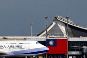 کرونا 5میلیارد دلار به خطوط هوایی چین ضرر وارد کرد