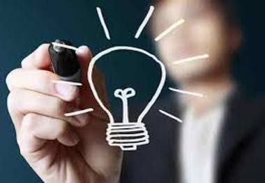 پیش بینی اقتصاد در سال 2020 از نگاه بعضی شرکت های مهم جهانی