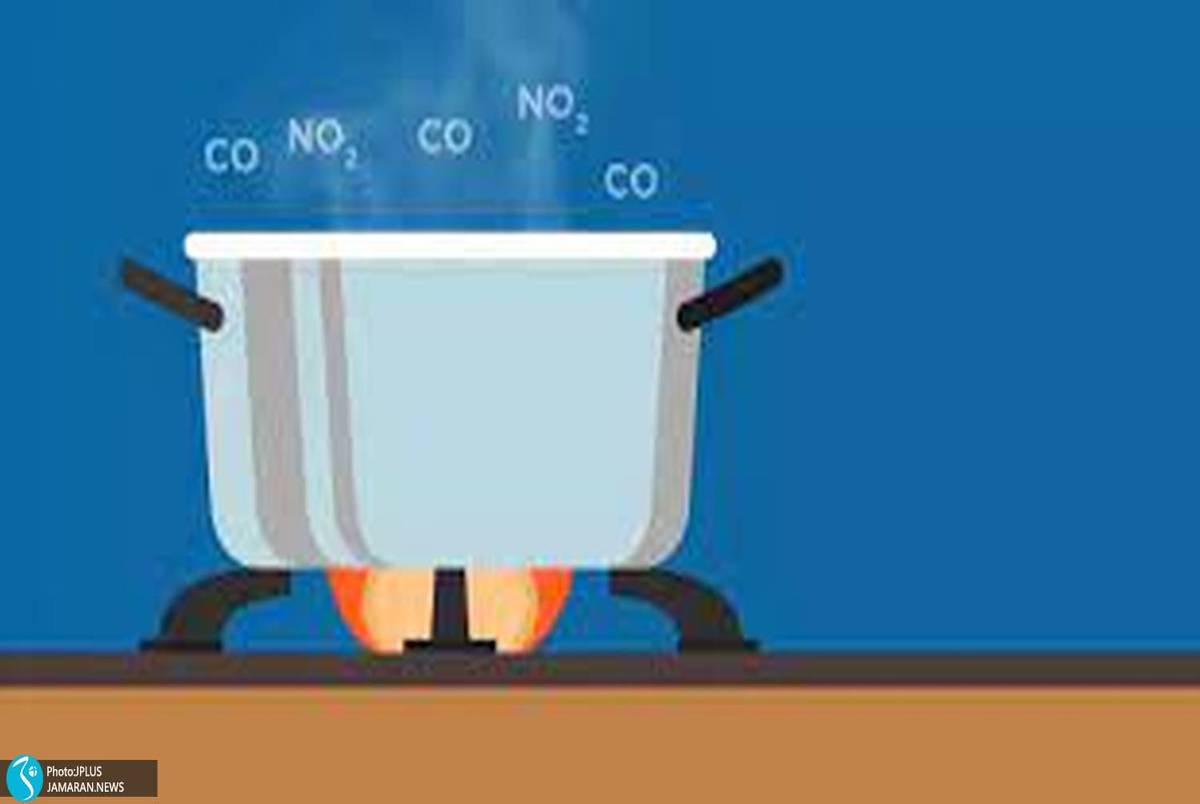 پخت و پز با گاز هوای خانه را آلوده می کند؟ 