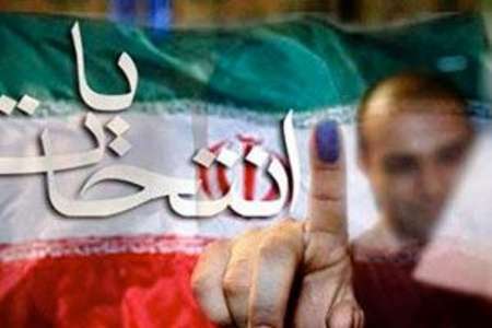 ستاد تبلیغات انتخاباتی محمد باقر قالیباف در قائمشهر افتتاح شد
