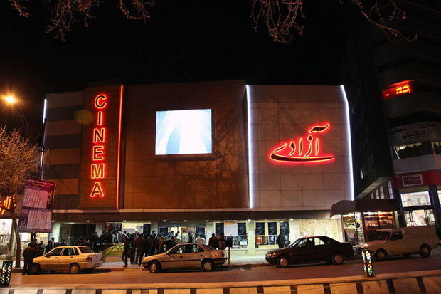 سینما آزادی کرمانشاه فقط با یک سالن میلیاردی شد