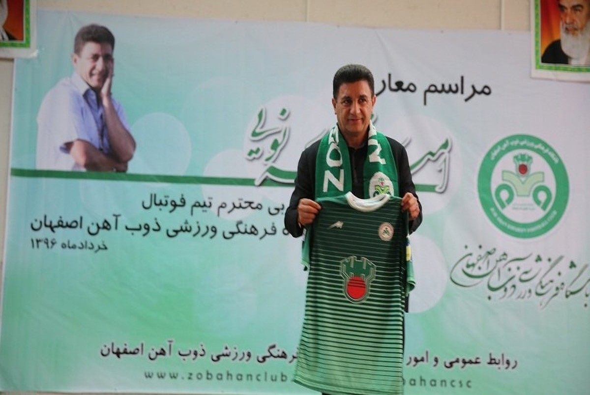 رکوردی که قلعه نویی در لیگ برتر فوتبال زد